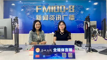 我院受邀參與昆明廣播電視臺《教育公開課》欄目節(jié)目錄制，助力教育傳播與專業(yè)實踐創(chuàng)新